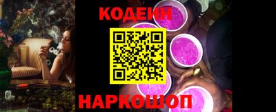 прущие грибы Партизанск