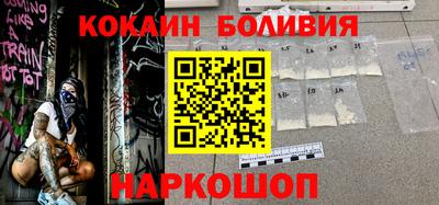 метадон Обнинск