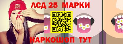 метадон Обнинск