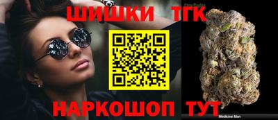 прущие грибы Партизанск