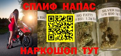 spice Обь