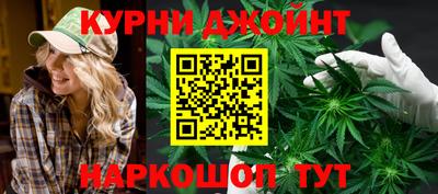 метадон Обнинск