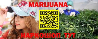 спайс Нягань