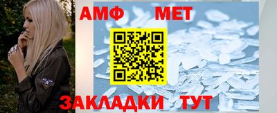 мефедрон Первоуральск