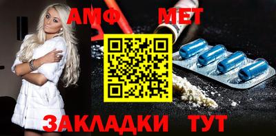 спайс Нягань