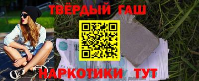 мефедрон Первоуральск