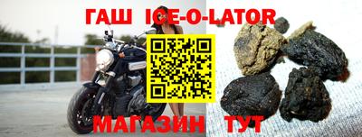 прущие грибы Партизанск