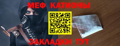 прущие грибы Партизанск