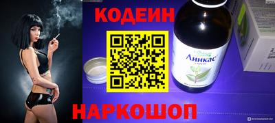 метадон Обнинск