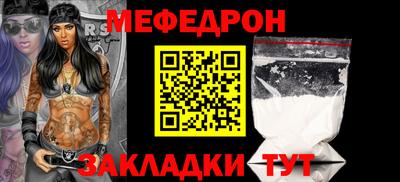 метадон Обнинск